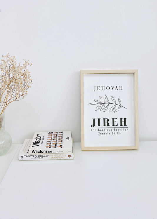 Jehovah Jireh Framed Scripture