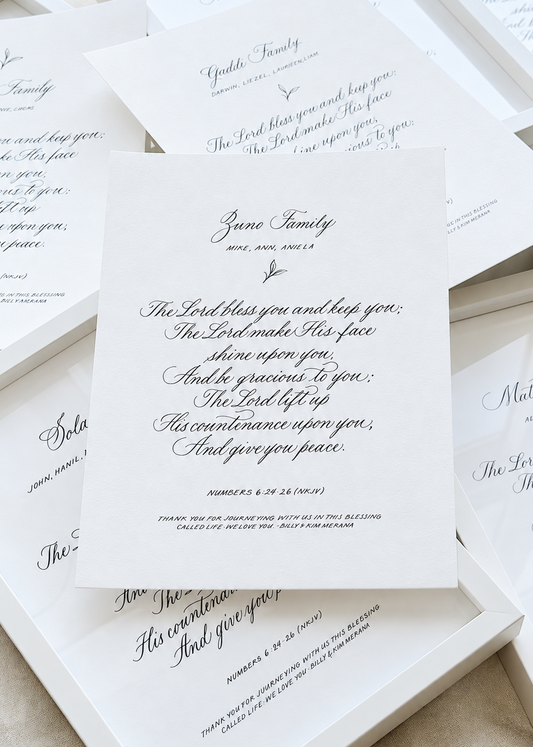 Scripture Calligraphy